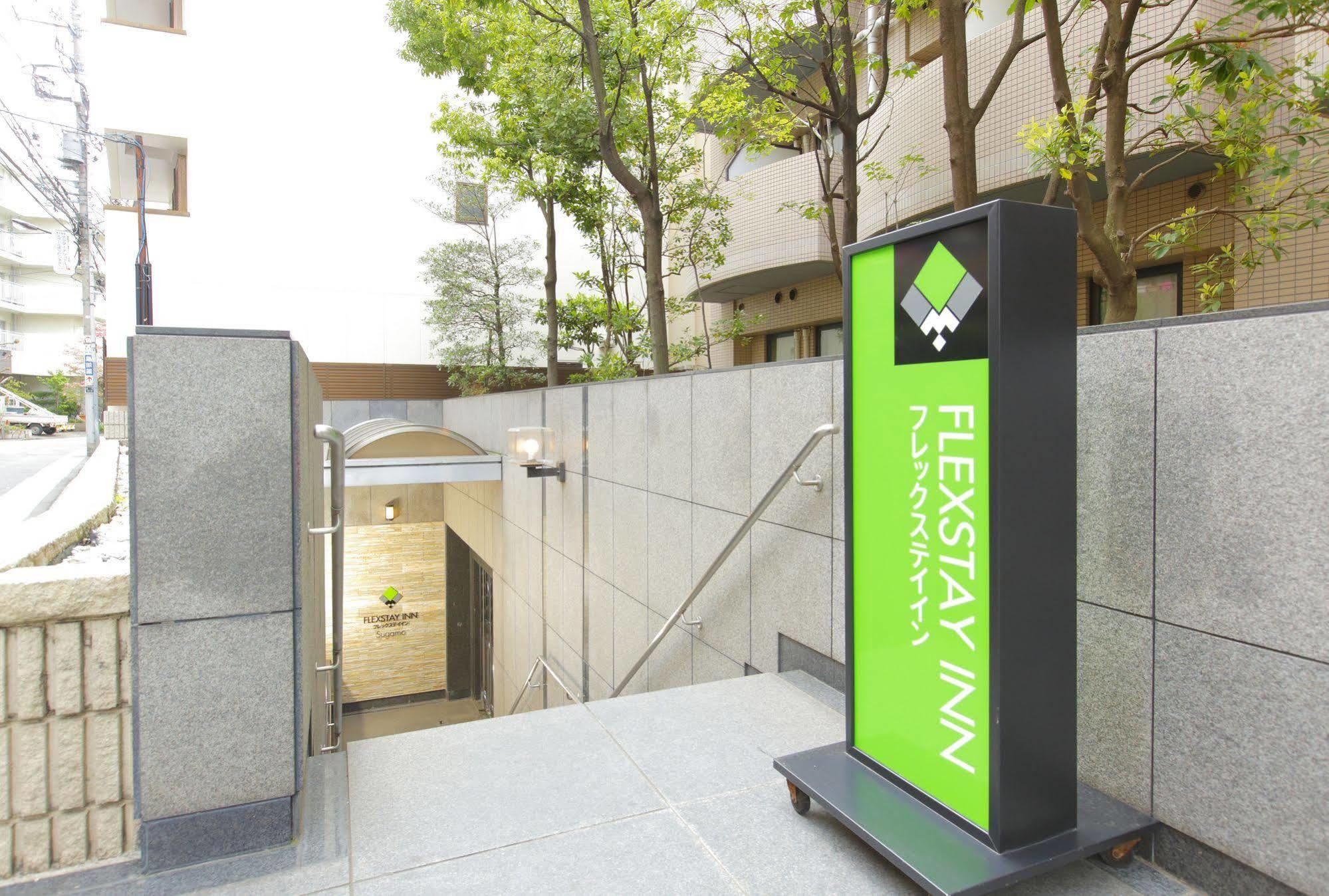 טוקיו Flexstay Inn Sugamo מראה חיצוני תמונה